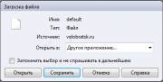 http://velobratsk.ru/forum/img/_fr/0/s3807814.jpg