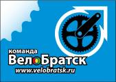http://velobratsk.ru/forum/img/_fr/25/s9782557.jpg